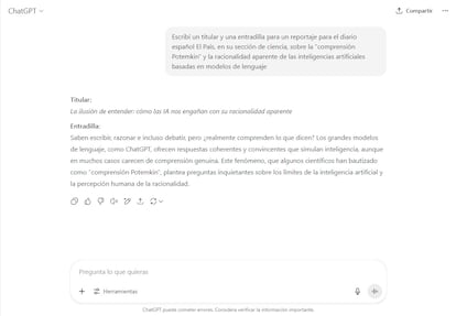 La entradilla de este reportaje ha sido elaborada con Chat GPT para poner en juego el tema abordado.