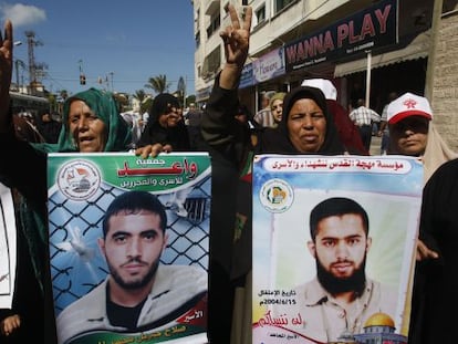 Palestinos participan en una marcha de solidaridad en Gaza