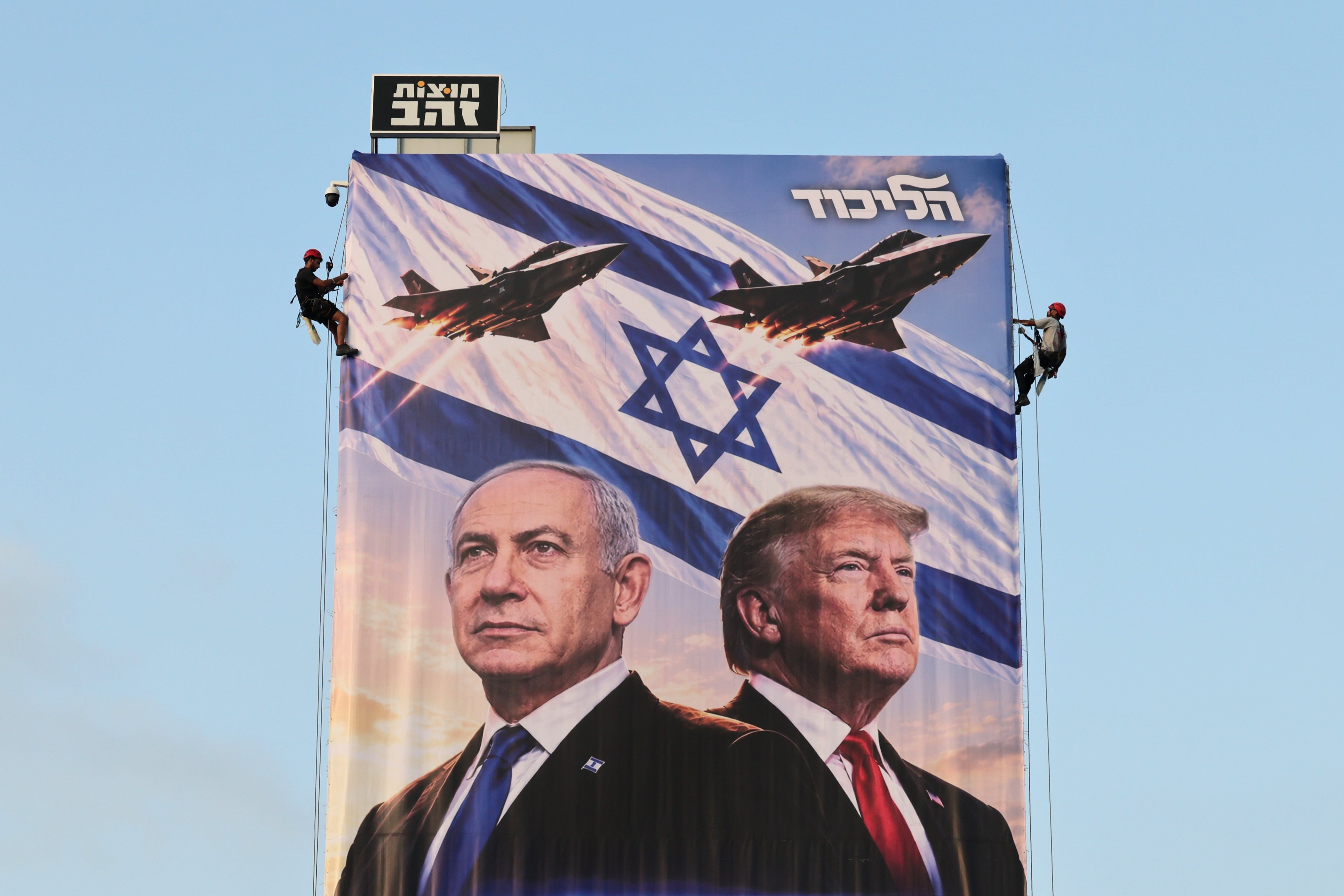 Un choque entre Netanyahu y el jefe del Estado Mayor israelí sobre Irán agita la víspera electoral