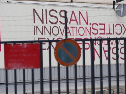 Entrada de la planta de Nissan en la Zona Franca de Barcelona.