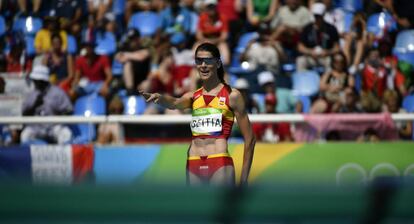 Ruth Beitia en R&iacute;o 2016. 