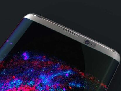 Esta es la principal novedad que ofrecerá la cámara frontal del Samsung Galaxy S8