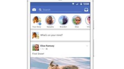 Captura del nuevo Facebook Stories.