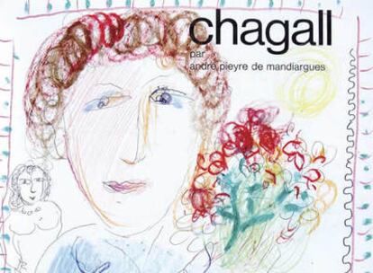Otro de los dibujos y acuarelas de Marc Chagall que salen a subasta