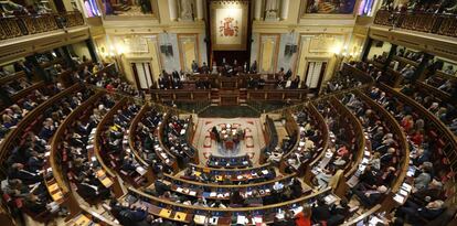 Imagen del Congreso.