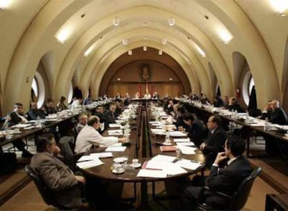 Una reunión de la Conferencia de Rectores de las Universidades Españolas (CRUE).