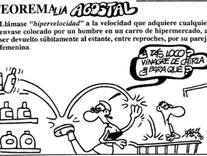 Forges