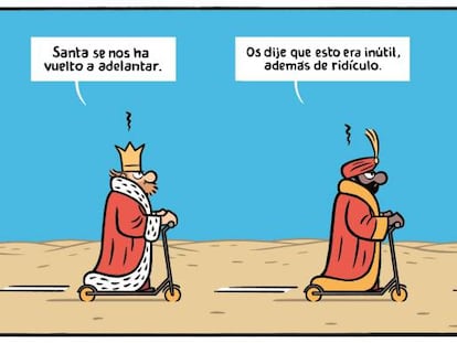 Trampantojo