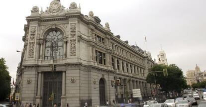 Edificio sede del Banco de Espa&ntilde;a en Madrid.