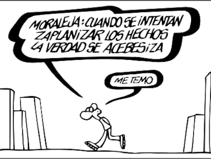 FORGES