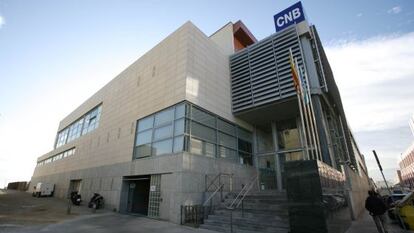 Sede del Club Natació Barcelona, en el barrio de la Barceloneta