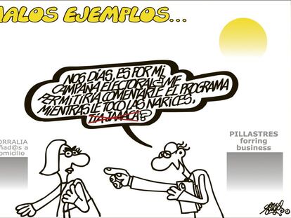 Forges