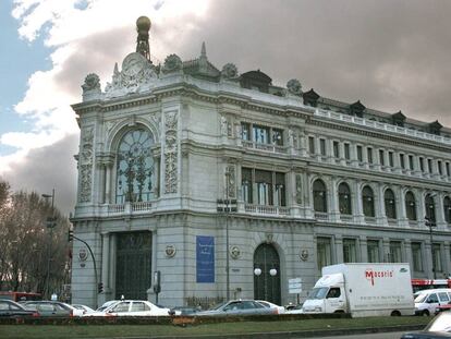 Fachada del Banco de Espa&ntilde;a. EFE/Archivo