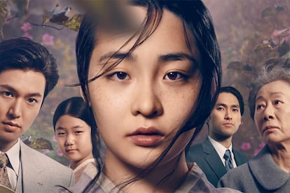 'Pachinko', de Apple TV.