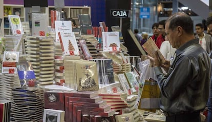 Feria Internacional del Libro de Guadalajara