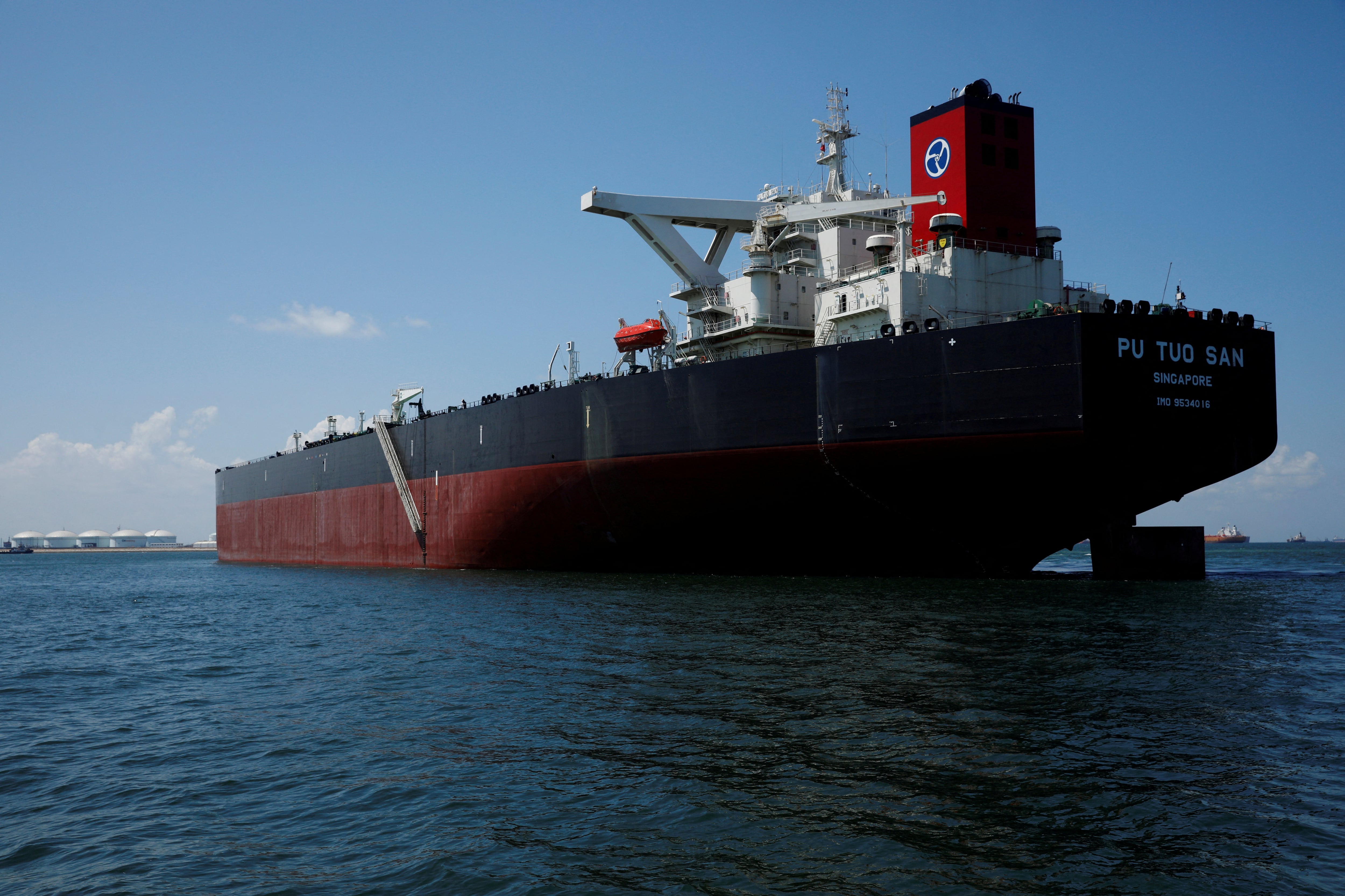 Trafigura pone un pie en Bolsa con el debut de su división de superpetroleros
