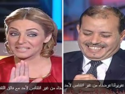 La reportera Zina al-Jarhi y el ministro de Información, Salah Abdel Maqsud