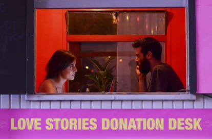 Imagen del proyecto 'Oficina de Donaciones de Historias de Amor'.