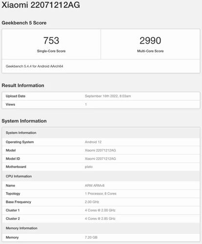 XIoami 12T Geekbench