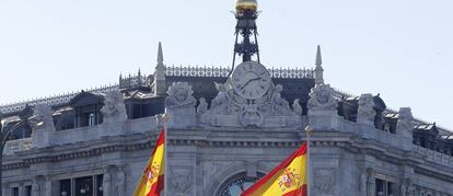 Sede del Banco de  España