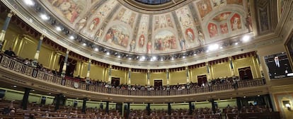 Congreso de los Diputados.