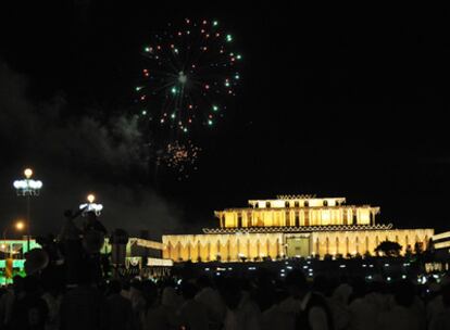 Pakistán ha comenzado a la medianoche las celebraciones del Día de la Independencia, que recuerda su separación de India en 1947