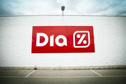 Imagen de un supermercado DIA.