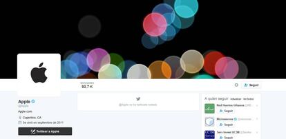 Apple ha cambiado su foto de perfil y el fondo de portada.