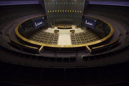Vista del Plenario de la Cámara de los Diputados hoy, lunes 31 de julio de 2017, en Brasilia (Brasil)