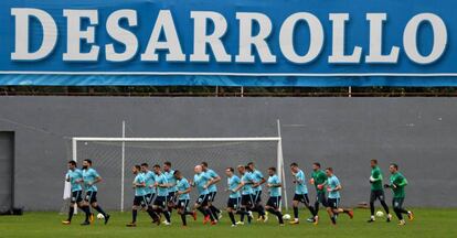 Sesión de trabajo de la selección australiana en San Pedro Sula.