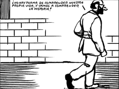 EL ROTO