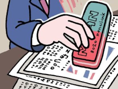 El guardia de la información