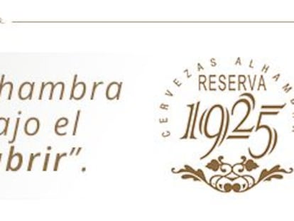 Alhambra Reserva 1925 edición 75cl