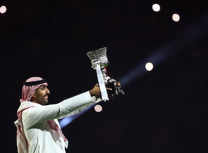 Presentación del trofeo de la Supercopa de España.