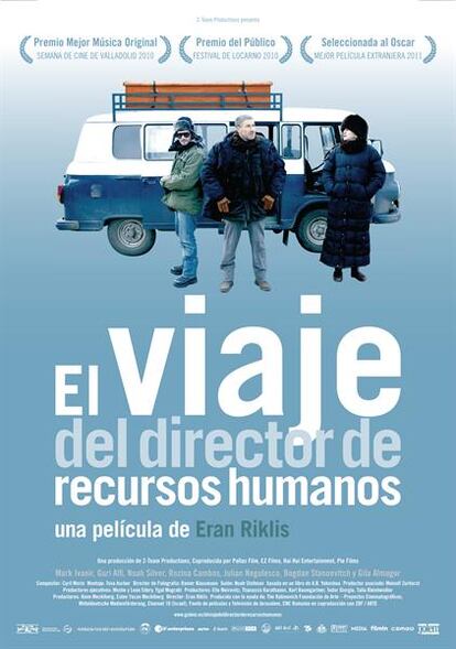 Cartel de El viaje del Director de Recursos Humanos