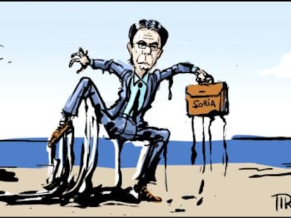Ramón