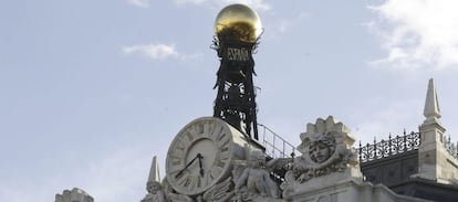 Fachada de la sede del Banco de Espa&ntilde;a. EFE/Archivo