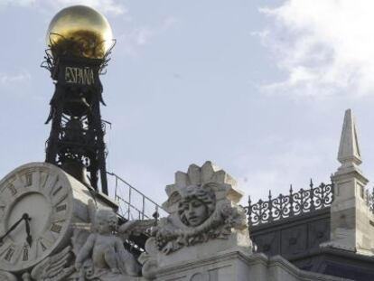 Fachada de la sede del Banco de Espa&ntilde;a. EFE/Archivo