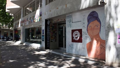 Fachada de El Rec Ateneu Popular de Fort Pienc.