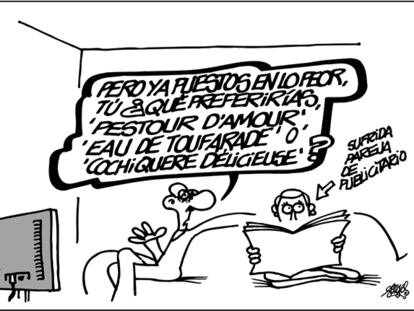 FORGES