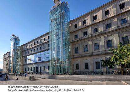 Fachada del Museo Reina Sofía en Madrid.