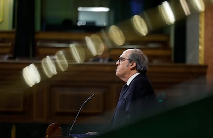 El Defensor del Pueblo, Ángel Gabilondo, durante su comparecencia en el Congreso este jueves.