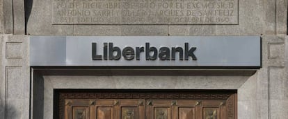 Vista de las oficinas centrales de Liberbank hoy en Oviedo. Liberbank, entidad resultante de la unión de Cajastur-Banco CCM, Caja Cantabria y Caja Extremadura.