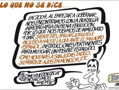 FORGES