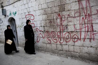 Pintada en la ciudad de Idlib.