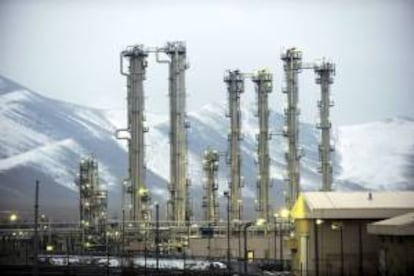 Una vista general del reactor de agua pesada iraní en la ciudad de Arak, Irán. EFE/Archivo