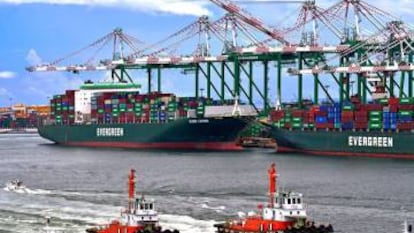 Imagem do Taiwan International Ports Corp (TIPC) em junho de 2017.