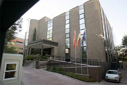 Sede de la Cámara de Cuentas de la Comunidad de Madrid.