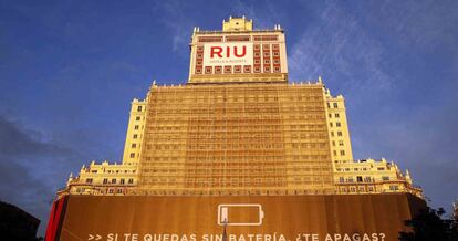 Edificio España (Madrid).