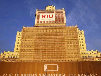 Edificio España (Madrid).